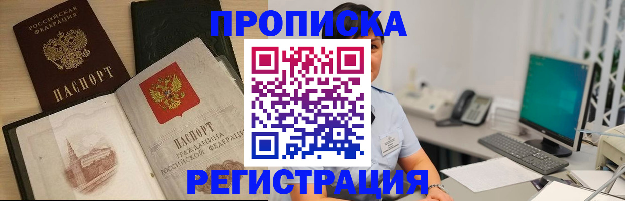 форма 3 в Октябрьске