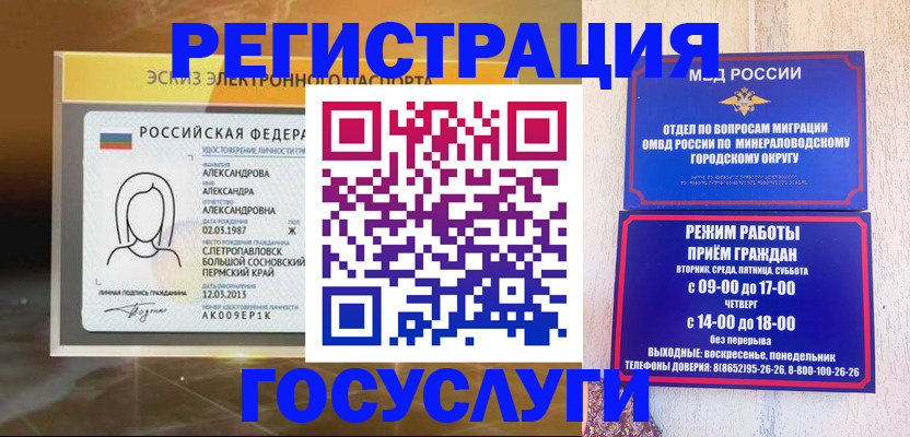 пропишу в квартире в Октябрьске